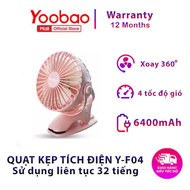 Quạt tích điện YOOBAO F04 6400mAh Xoay 720 độ Chạy 32 giờ liên tục - Hàng chính hãng - Bảo hành 12 t