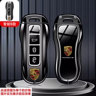 Suitable for PORSCHE Cayenne Key Cover PORSCHE Shell Panamera Panamera Car 718 Buckles
