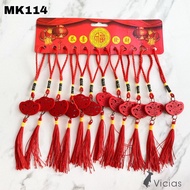 GANTUNGAN MERAH Mk114 Yenbao Red Wood Tassel Hanger Chinese New Year Decoration Sincia Year of the R