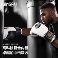 [Hot] Professional Boxing Glove Children and Adults Fight Sanda Muay Thai Sand Bag Boxing Gloves dl3