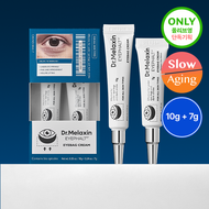 Dr.Melaxin Eyephalt Eyebag Cream 10g Set (+7g)