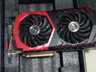 GTX 1070 MSI 紅龍