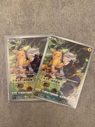PTCG 寵物小精靈 寶可夢卡 中文版 全新100% 擴充包 S10aF「黑暗亡靈」皮卡丘 CHR
