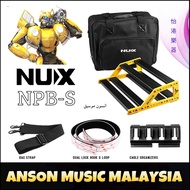 NUX NPB-S Bumblebee Manageable Pedalboard With Bag (NPBS)