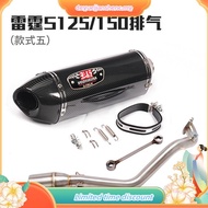 Motorcycle Yoshimura R77 Exhaust Muffler Pipe with DB Killer Universal 51mm Canister Pipe