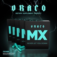 DRACO MX อาหารเสริมผู้ชาย (4 เม็ด)  5 กล่อง