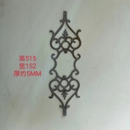 Wrought Iron Bed Accessories Iron Art Railing Accessories Iron Art TV Wall Accessories Iron Art Flow