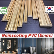 KOREA Wainscoting Emas PVC DIY Wainscoting Gold Deko Dinding Deco Rumah Accent Wall Shiplap Wainscoting Classic