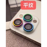 IPHONE 12/12 PRO/12 MINI/12 PRO MAX SCREEN PROTECTOR RING LENS CAMERA