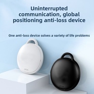 An officially certified GPS tracking tool for iOS devices that accurately locates and tracks items