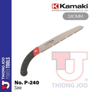 KAMAKI P-240 HAND SAW WITH SHEATH, BLADE 240mm