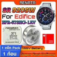ถ่านนาฬิกา Renata sr920sw 371 สำหรับ Casio Edifice EFR-573HG-1AV แท้ล้าน% ส่งเร็วติดจรวด (แพ็ค1ก้อน)