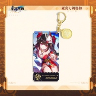 Abyssal Keychain Acrylic Transparent Card Hanging Decoration Grain Pain Package Hanging Ornament Xil