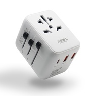 【太星電工】氮化鎵PD20W旅行用插座/3USB(多國轉換AA303)