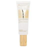 Guinot 維健美  Hydra Summum 水漾豐盈面膜 50ml