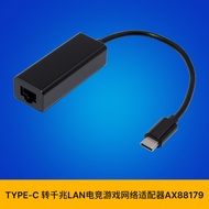 SUNWEIT ST7502 TYPE-C ke Penyesuai Rangkaian Permainan Port LAN Gigabit AX88179