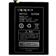 OPPO BATERI Find 5 X909 X909T 2500mAh BLP539 READY STOCK 