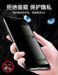 Xiaomi Black Shark 1 2 Privacy Tempered Glass  24832