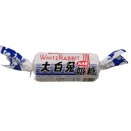 【200g】White Rabbit Creamy Candy/礼罐大白兔奶糖