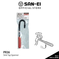 San-Ei Sink Tap Spanner PR 36