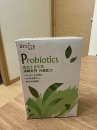 優益生 益生菌 Urbios Probiotics