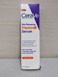 CeraVe Skin Renewing Vitamin C serum
