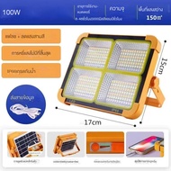 ไฟฉุกเฉินโซล่าเซลล์ LED - ระบบไฟฉุกเฉินพลังงานแสงอาทิตย์ที่มีความสมบูรณ์และคุณภาพสูง