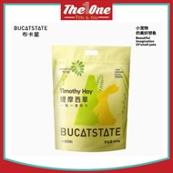 Bucatstate Premium Timothy Hay / First Cut Timothy Hay 500g Premium Grade For Rabbits Guinea pigs Ch