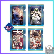 Document cover/ Clearfile A4 FGO Craft Essence x Lawson - genuine Lawson