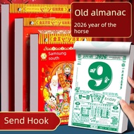 calendar 2026 malaysia Kalendar 2026 Kalendar Hong Kong Kalendar Lama Kalendar Dinding 2026 Kalendar