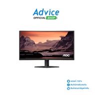 MONITOR 27'' AOC C27G4ZE/67 (VA, HDMI, DP) CURVE 280Hz