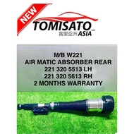 MERCEDES BENZ W221 AIR MATIC ABSORBER REAR MALAYSIA RECOND ORI