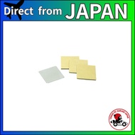 Futaba Electronic Industry Gyro Shield Plate Set for GY240 G401 GY502 GY601 GY611 BT2273