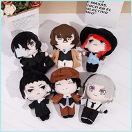XS1 Bungo Stray Dogs Nakajima Atsushi Edogawa Rampo Plushie Cute Soft Cuddly Companion Plush Doll XS
