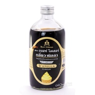 Tinh chất Vani Best Odour 450ml /hương vanilla Làm Bánh