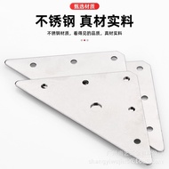 Thick Flat Angle Code Flat Triangle Fixing Piece Flat Connection Straight Iron Sheet Furniture Stain