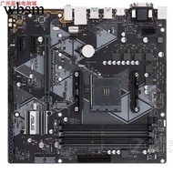 [Motherboard Column] Asus PRIME B450M-A Desktop Motherboard AM4 Support AMD R7 5700g 3800 5950x