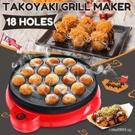 【SG stock/24-hour shipping】 章鱼烧 takoyaki maker machine Household mini pan multifunctional small octopus dumpling pot cooker Kitchen appliances Household