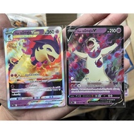 Pokemon card tcg Backlash v vstar Pokemon Card Pokemon TCG