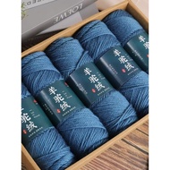 Merino Wool Yarn Hand-Knitted Thick Wool Yarn Imported Setting Delan Yarn Stick Needle Thick Wool Ba