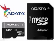64G記憶卡MicroSD 64GB class10SDXC高速SDHC手機Micro SD相機C10/TF card