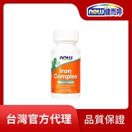 NOW Angelica Iron Supplement Ingot (100 Capsules/Bottle)
