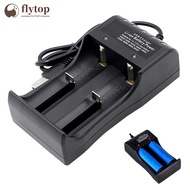 FLYTOP 2 Slots Dual 18650 Lithium Battery Charger for 18650 14650 Charging 4.2 / 3.7 V Rechargeable 