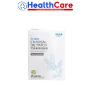 Atomy Ethereal Oil Patch Atomy Ethereal Oil Patch Patch Soon Relieve Pain original Malaysia 11sachet