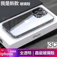 All-In-One Glass Case Phone iphone 16e i16e 16e se4 16e iphone16e Protective Not Yellowing