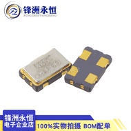 10pcs 5032 Patch Active Crystal Vibration 4P Metal 8M 27M KKST8.000 27.000M