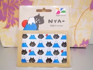 台灣NYA悠遊卡富士山日出 買4張包順豐 功能跟八達通一樣 捷運公車火車卡 7-11全家萊爾富OK便利店可支付加值 Sanrio