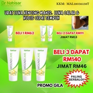 Nabisar Wound Care | Luka Sembuh Cepat, Luka Kencing Manis (50g)