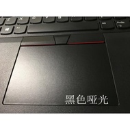 Thinkpad X1 Carbon Yoga 2021 E14 E15 T490觸控板膜貼紙2張