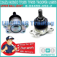 ลูกหมากปีกนกบน Isuzu TFR 2wd ปี90-01 และ TFR 4wd ยกสูง RODEO / ลูกหมาก Isuzu TFR4wd ลูกหมากปีกนก มัง